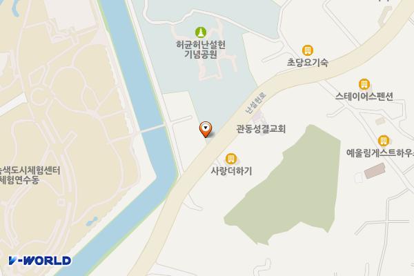 허균생가터 주차장 위치 지도 — 강원특별자치도 강릉시 난설헌로 179