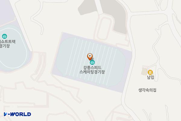 강릉스피드스케이팅경기장 위치 지도 — 강원특별자치도 강릉시 수리골길 100