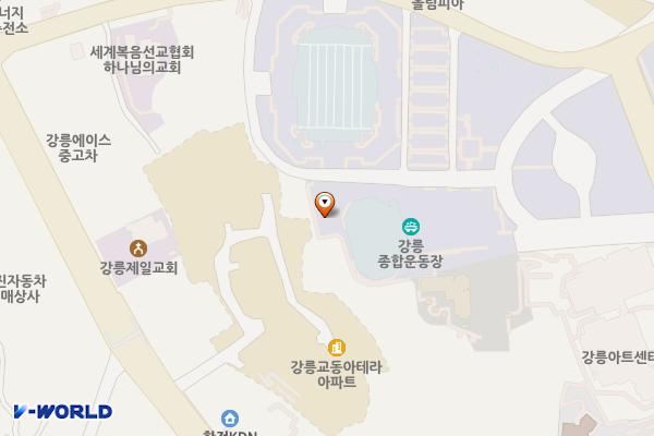 실내롤러스케이트장 위치 지도 — 강원특별자치도 강릉시 종합운동장길72-25(교동)
