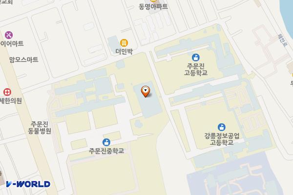주문진실내체육관 위치 지도 — 강원특별자치도 강릉시 주문진읍 학교길24