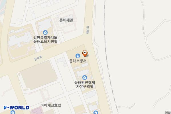 동해소방서 본관 위치 지도 — 강원특별자치도 동해시 천곡로 120