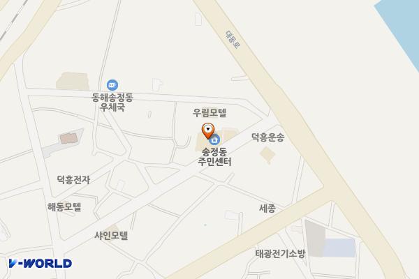 송정동행정복지센터 위치 지도 — 강원특별자치도 동해시 동해항2길 25