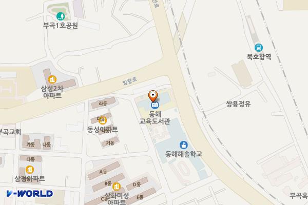 동해교육도서관 위치 지도 — 강원특별자치도 동해시 부곡5길 22