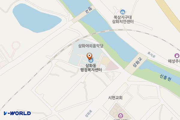 삼화동행정복지센터 위치 지도 — 강원특별자치도 동해시 무릉1길 10