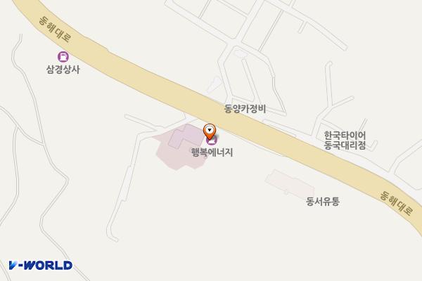 시민주유소 위치 지도 — 강원특별자치도 동해시 동해대로 5133 ?(효가동)