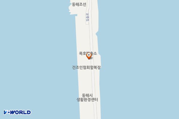 묵호항 북방파제 위치 지도 — 강원특별자치도 동해시 일출로 92-54