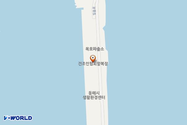묵호파출소 화장실 위치 지도 — 강원특별자치도 동해시 일출로 92-56