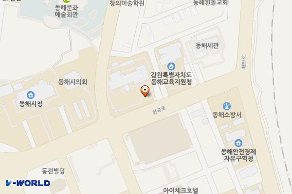 동해경찰서 위치 지도 — 강원특별자치도 동해시 천곡로 107