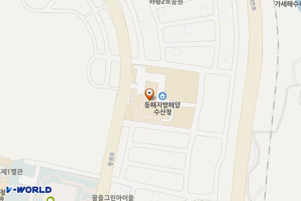 동해지방해양수산청 민원화장실 위치 지도 — 강원특별자치도 동해시 평원로 46