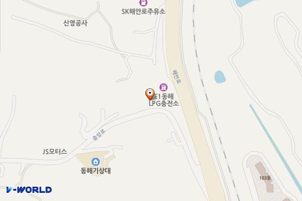 동해LPG충전소 위치 지도 — 강원특별자치도 동해시 해안로 45 ?(용정동)