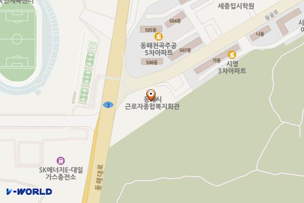 근로자종합복지회관 위치 지도 — 강원특별자치도 동해시 동굴로 2