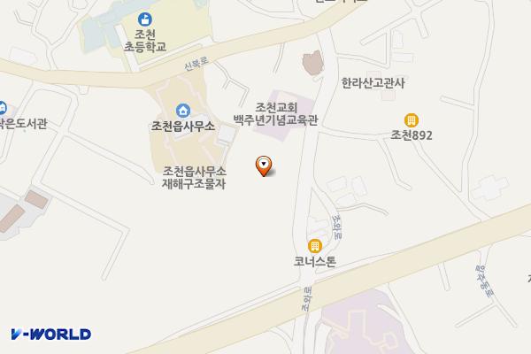 조천리 2206-2 위치 지도 — 제주특별자치도 제주시 조천읍 조천리 2206-2