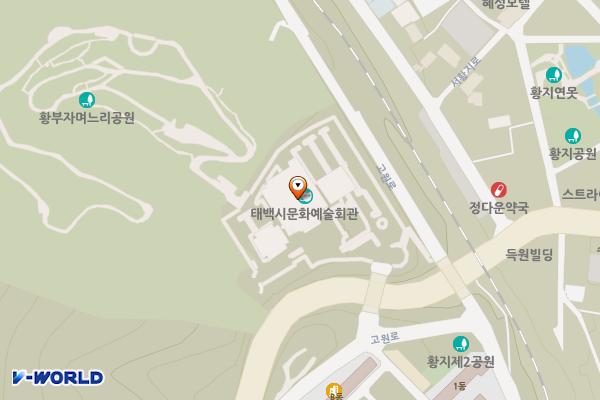태백문화예술회관 야외개방 위치 지도 — 강원특별자치도 태백시 고원로 203 (황지동)