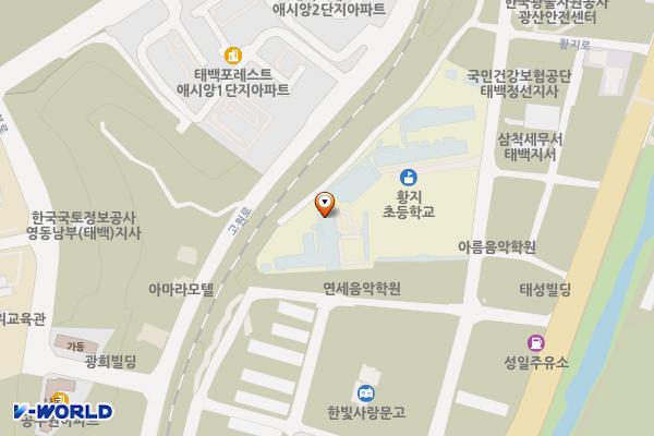 황지초등학교(B동 1층) 위치 지도 — 강원특별자치도 태백시 황지로 63 (황지동)