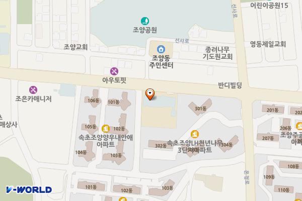도서체육센터 위치 지도 — 강원특별자치도 속초시 조양로 89, 속초시도서체육센터 (조양동)