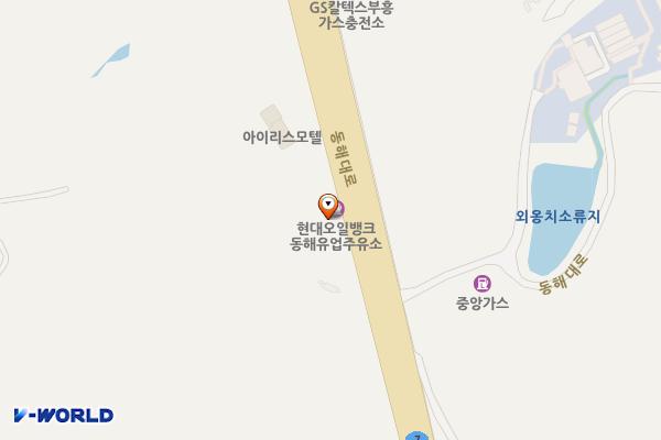 동해유업주유소 위치 지도 — 강원특별자치도 속초시 동해대로 3885