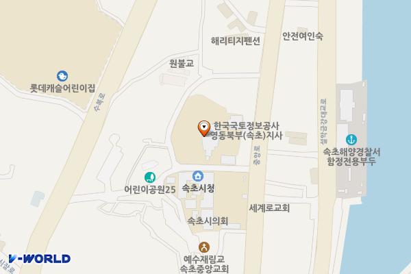 속초시청(본청사) 위치 지도 — 강원특별자치도 속초시 중앙로 183, 속초시청 (중앙동)