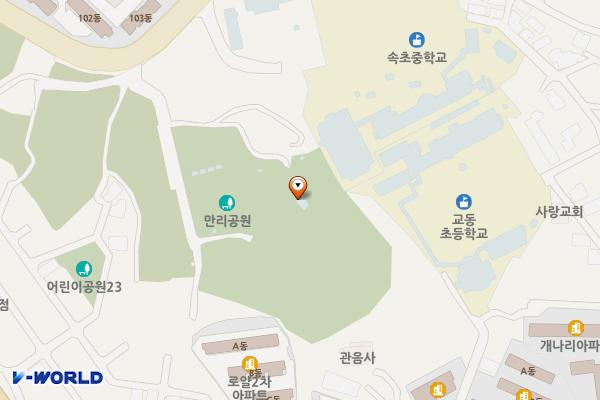 만리공원(A동) 위치 지도 — 강원특별자치도 속초시 만리공원길 24-16