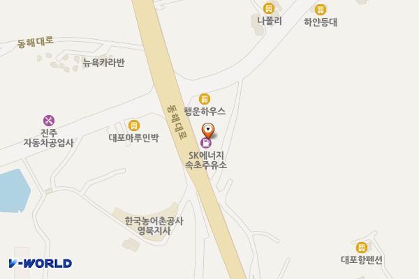SK에너지(주) 속초주유소 위치 지도 — 강원특별자치도 속초시 동해대로 3834