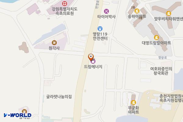 (주)드림주유소 위치 지도 — 강원특별자치도 속초시 번영로 178 (영랑동)
