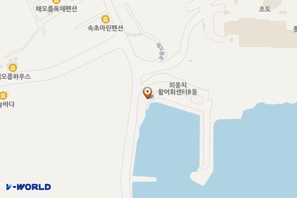 외옹치항 활어판매장 위치 지도 — 강원특별자치도 속초시 대포항길 180-2