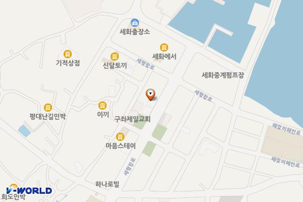 세평항로 39 위치 지도 — 제주특별자치도 제주시 구좌읍 세평항로 39