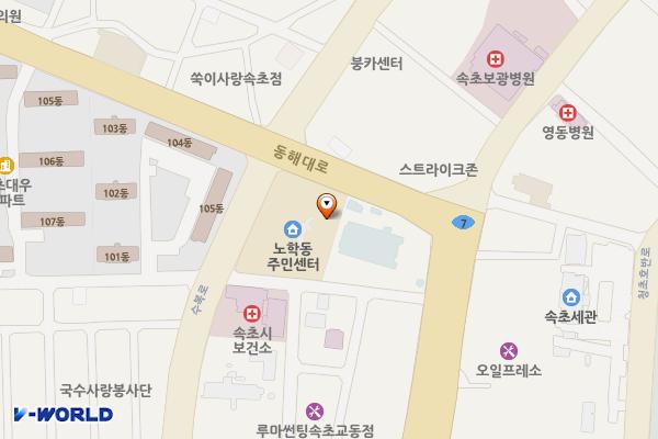 속초시 농업기술센터 위치 지도 — 강원특별자치도 속초시 동해대로 4243, 속초시농업기술센터 (교동)
