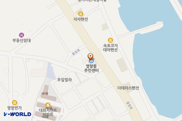 영랑동주민센터 위치 지도 — 강원특별자치도 속초시 중앙로 403, 영랑동주민센터 (장사동)