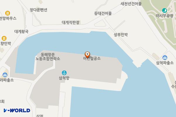 정라항 어민복지B 위치 지도 — 강원특별자치도 삼척시 삼척항길 243-60