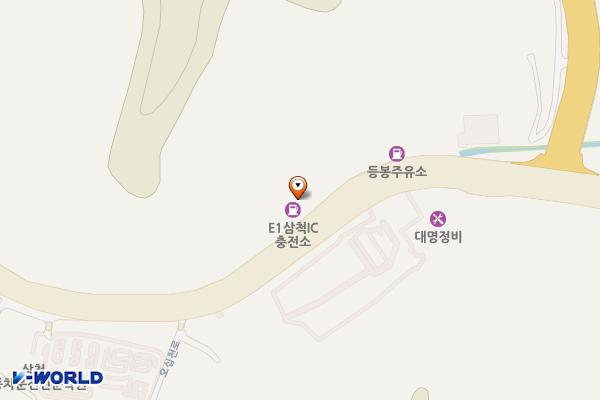 삼척등봉충전소 위치 지도 — 강원특별자치도 삼척시 오십천로 91 (등봉동)
