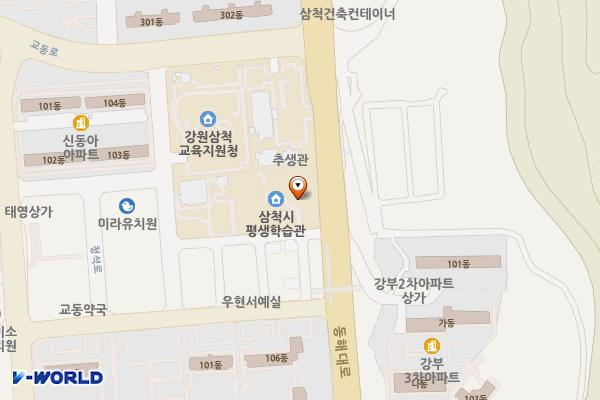 평생학습관 위치 지도 — 강원특별자치도 삼척시 청석로3길 16-41(교동)