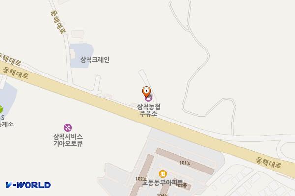 삼척농협가스충전소 위치 지도 — 강원특별자치도 삼척시 동해대로 4298 (갈천동)
