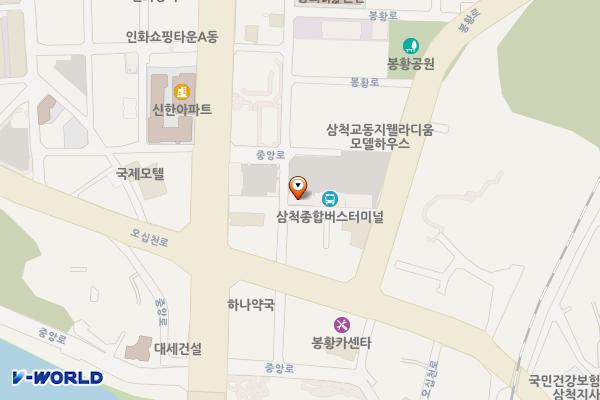 삼척종합버스터미널 위치 지도 — 강원특별자치도 삼척시 봉황로 9-22