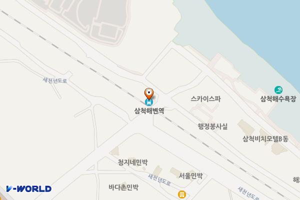 삼척해변역 관광안내소 위치 지도 — 강원특별자치도 삼척시 수로부인길 542 (갈천동)