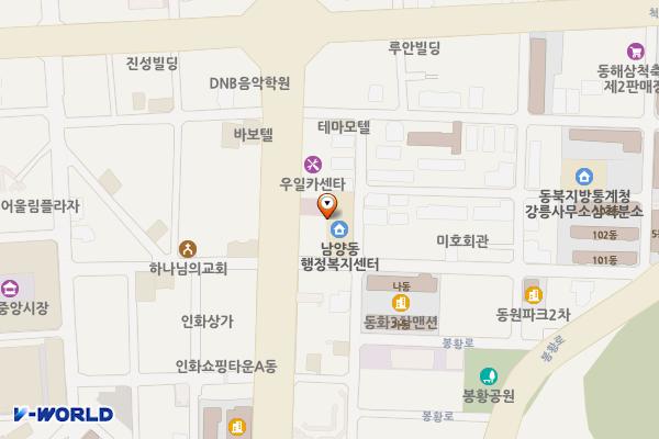 남양동사무소 위치 지도 — 강원특별자치도 삼척시 남양길 11(남양동)
