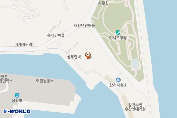 정라항 활어센터(해원상가) 위치 지도 — 강원특별자치도 삼척시 정라항길 11-48