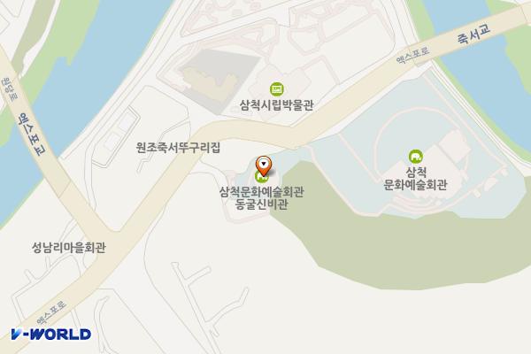 어린이과학놀이체험관 위치 지도 — 강원특별자치도 삼척시 엑스포로 69, 삼척어린이과학놀이체험관 (성남동)