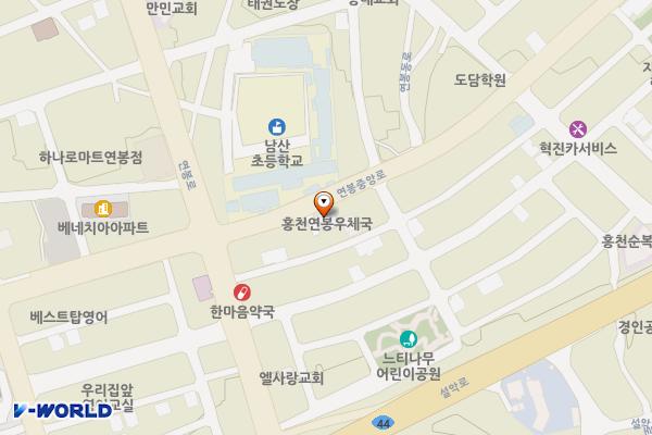 연봉우체국 위치 지도 — 강원특별자치도 홍천군 홍천읍 연봉중앙로 54