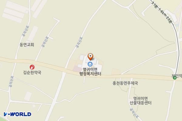 영귀미면행정복지센터 위치 지도 — 강원특별자치도 홍천군 영귀미면 공작산로 497