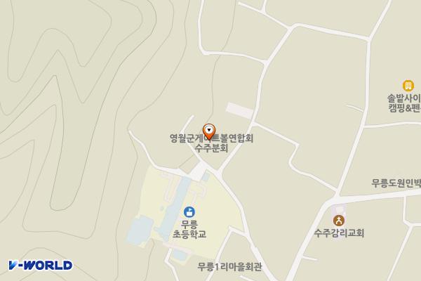 무릉도원면 전천후 게이트볼장 위치 지도 — 강원특별자치도 영월군 무릉도원면 중방안길 54