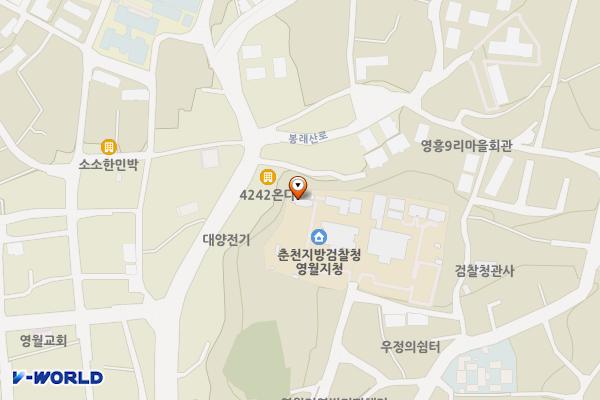 춘천지방법원 영월지원 위치 지도 — 강원특별자치도 영월군 영월읍 영월향교1길 53