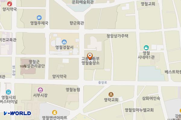 중부지방고용노동청 영월출장소 화장실 위치 지도 — 강원특별자치도 영월군 영월읍 단종로 8, 중부지방고용노동청 영월출장소