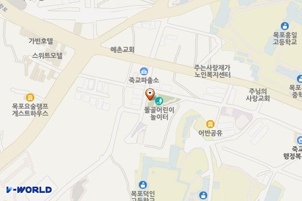 돌골어린이공원 위치 지도 — 전남광주통합특별시 목포시 죽교동 580-23