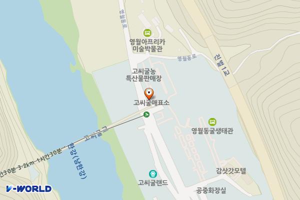 물놀이시설 화장실 위치 지도 — 강원특별자치도 영월군 김삿갓면 영월동로 1117