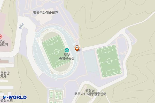 평창종합운동장 위치 지도 — 강원특별자치도 평창군 평창읍 종부로 69-27