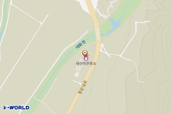 새신리주유소 위치 지도 — 강원특별자치도 평창군 대화면 평창대로 1293