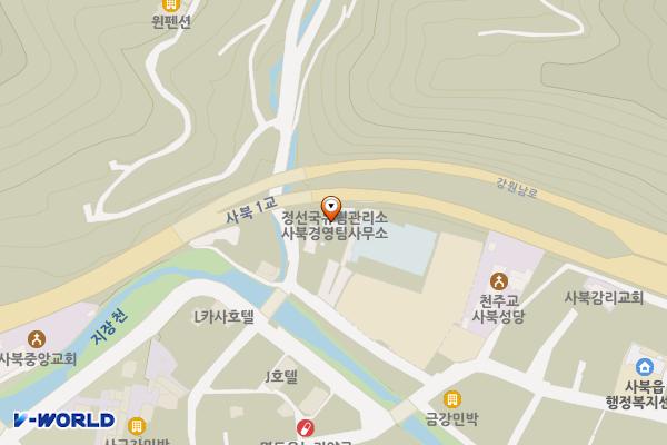 사북국유림관리소 위치 지도 — 강원특별자치도 정선군 사북읍 사북6길 12