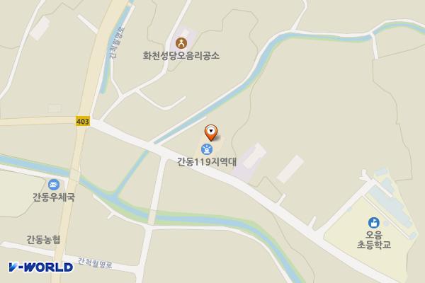 화천소방소간동119지역대 위치 지도 — 강원특별자치도 화천군 간동면 동림길17