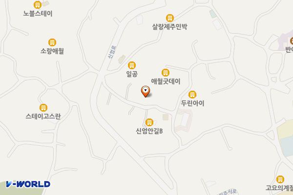 신엄리 2564 위치 지도 — 제주특별자치도 제주시 애월읍 신엄리 2564
