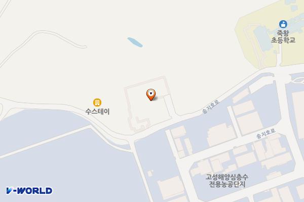 해양심층수산업고성진흥원(2층) 위치 지도 — 강원특별자치도 고성군 죽왕면 송지호로 42